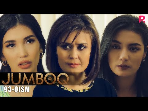 Jumboq 93-qism (milliy serial) | Жумбок 93-кисм (миллий сериал)