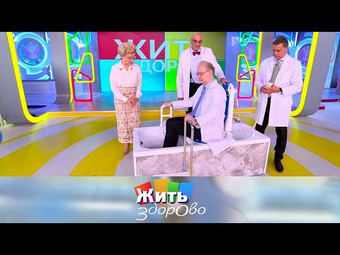 Эффективные методы снятия боли в спине без таблеток. 05.12.2025