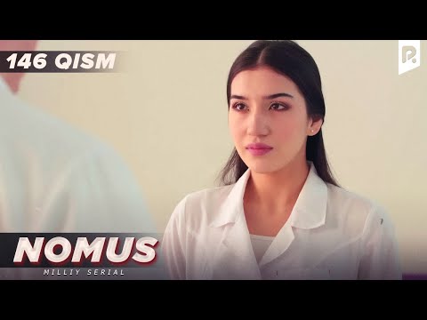 Nomus 146-qism (milliy serial) | Номус 146-кисм (миллий сериал)