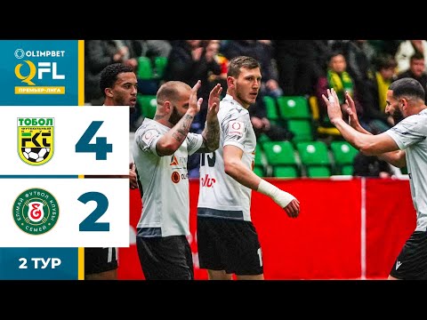 Тобыл 4:2 Елімай | OLIMPBET QFL Премьер-лига 2024 | 2 тур | Ойынға шолу, обзор матча, 06.03.2024