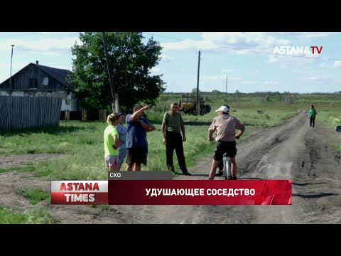 Жители близ Петропавловска умирают от рака: сельчане винят местное перерабатывающее предприятие
