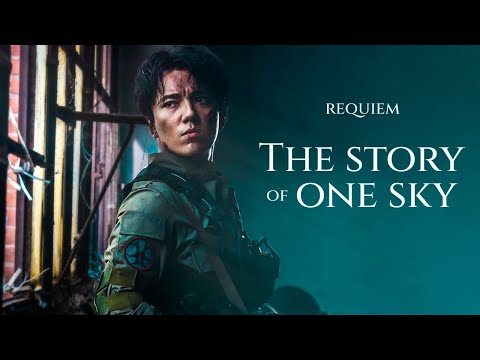 Dimash - The Story of One Sky