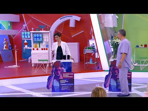 О самом главном. Выпуск от 30.09.2025