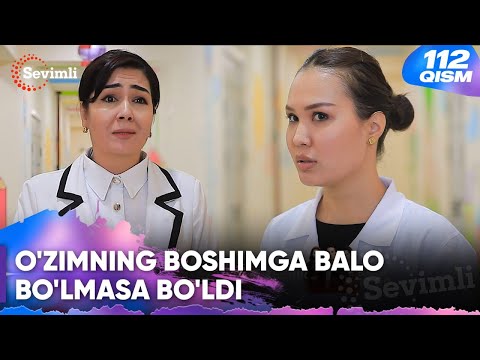 Kechir 112-qism | O&#039;zimning boshimga balo bo&#039;lmasa bo&#039;ldi