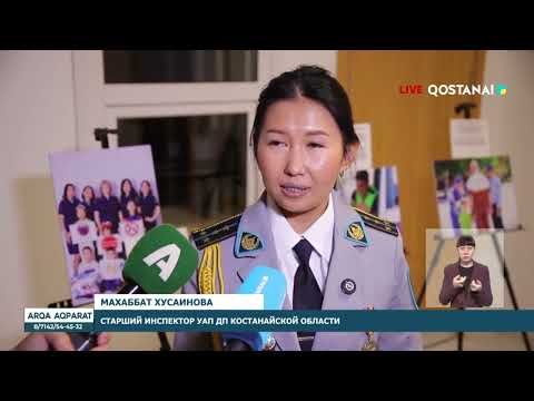 БЛАГОДАРНОСТЬ ЗА ОБРАЗЦОВОСТЬ