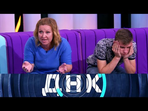 ДНК. От 04.06.2025 | Родила от девственника? FULL HD