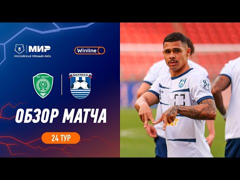 Highlights Akhmat vs Baltika | RPL 2023/24