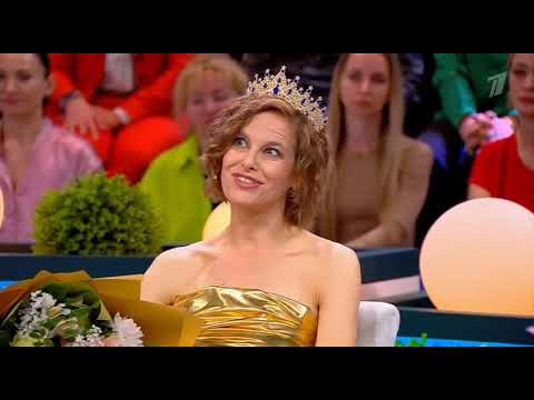 Давай поженимся. От 14.05.2025