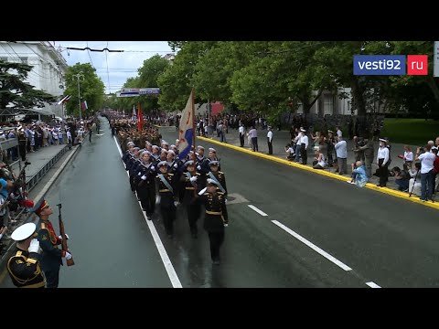 Парад Победы в Севастополе 24 июня 2020 года