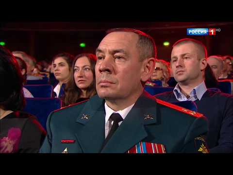 [HD]Homeland Defender Day - Concert Kremlin 23/2/18 ДНЮ ЗАЩИТНИКА ОТЕЧЕСТВА - КОНЦЕРТ КРЕМЛЬ