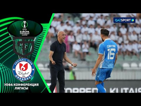 Торпедо Кутаиси - Ордабасы | Конференция Лигасы | Іріктеу кезеңі | Шолу | Обзор