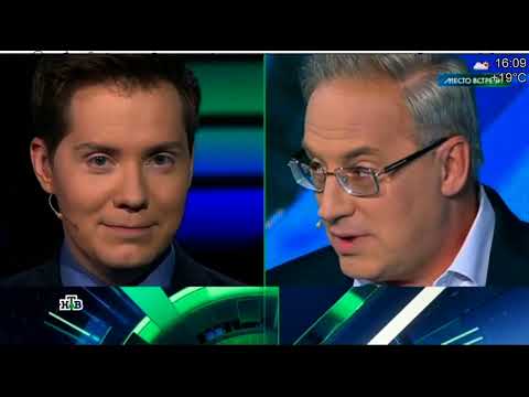 Место встречи (фрагмент) 04.09.25
