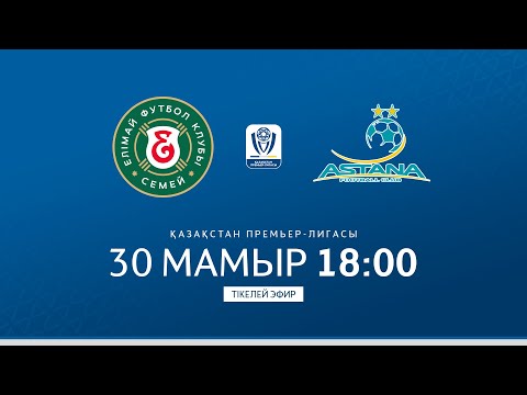 ЕЛІМАЙ VS АСТАНА | ҚПЛ -2025 | XI тур