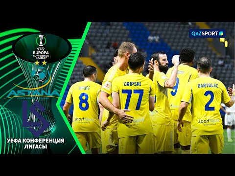 Астана - Лозанна | Конференция Лигасы | Іріктеу кезеңі | Шолу | Обзор