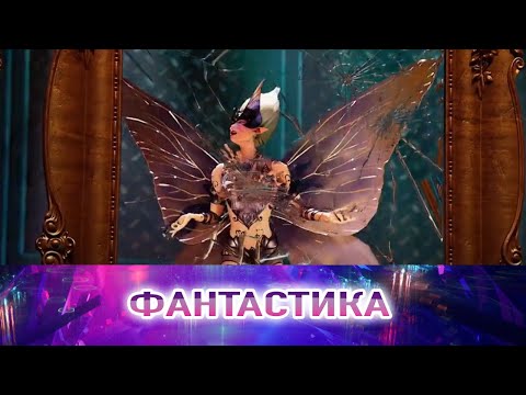 Фантастика. Выпуск от 28.10.2022