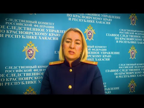 В СК ОЗВУЧИЛИ ВЕРСИИ ПРОПАЖИ СЕМЬИ УСОЛЬЦЕВЫХ ПОИСКИ ПРОДОЛЖАЮТСЯ