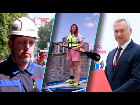 Программа &quot;Итоги недели&quot; | 21 июня 2025 | Телеканал ОТС