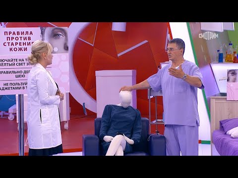 О самом главном. Выпуск от 07.10.2025