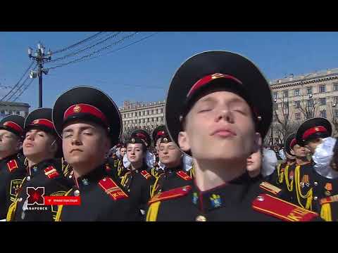 Военный парад, посвященный 77-й годовщине Победы в Великой Отечественной Войне / Хабаровск