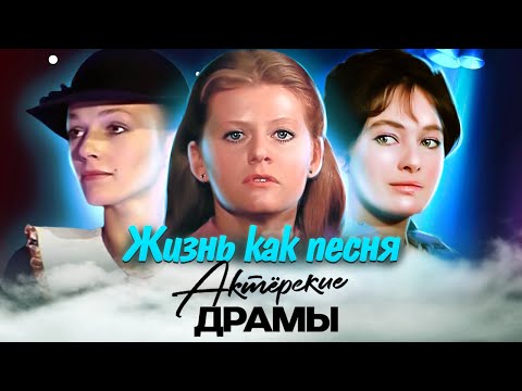 Песни, рожденные любовью | &quot;Позвони мне, позвони&quot;, &quot;Леди Совершенство&quot;, &quot;А напоследок я скажу&quot;