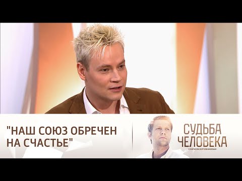 Полный выпуск «Судьба человека» с Борисом Корчевниковым 29.06.2025