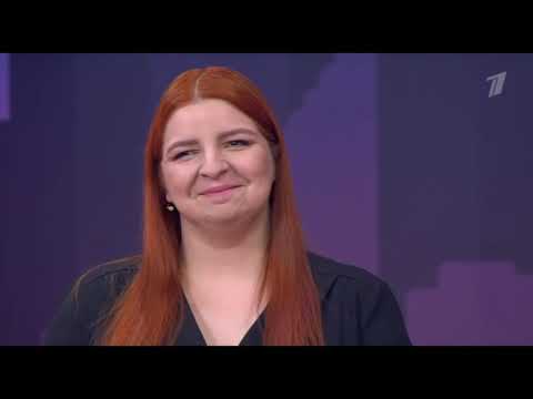 Мужское Женское От 16.10.2025 FULL HD