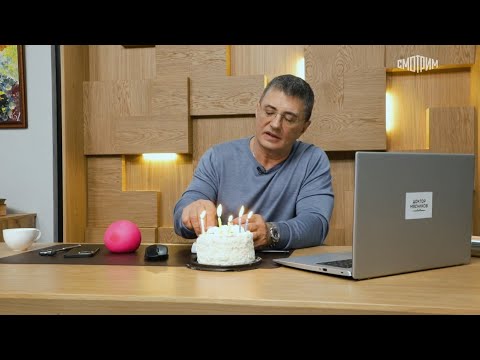 Доктор Мясников. Эфир от 24.05.2025