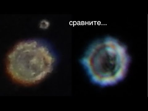 Плазмоиды? Что это? Факты необъяснимого (2)