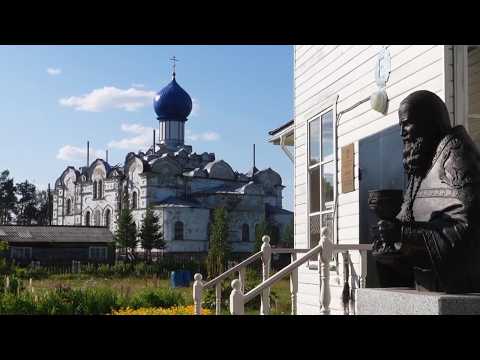 Пинежье. Непутевые заметки. Выпуск от 26.10.2025