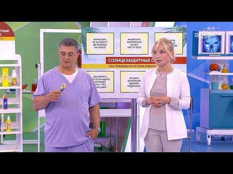 О самом главном. Выпуск от 20.06.2025