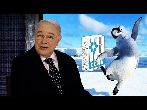Юмор! Юмор!! Юмор!!! Выпуск 187