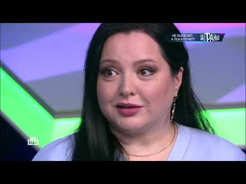 За гранью. От 05.05.2025 (повтор)