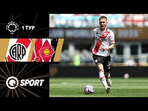 Ривер Плейт — Урава Ред Даймондс. Обзор матча КЧМ. 1‑й тур. 17.06.2025