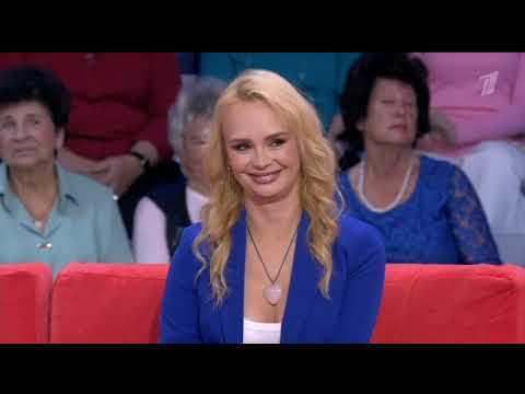 Мужское Женское. От 23.09.2025