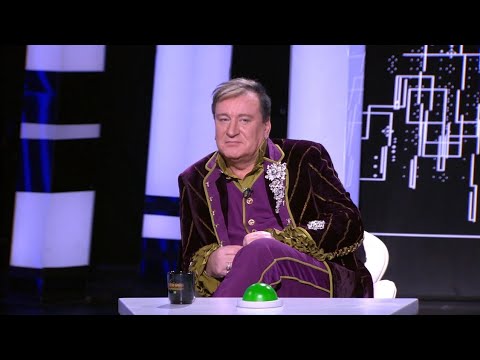 Секрет на миллион Сергей Пенкин