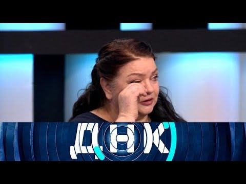 ДНК на НТВ выпуск от 27.10.2025 [Анонс] [Дата выхода]