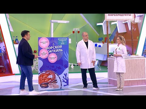 О самом главном. Выпуск от 14.05.2025