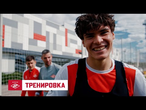 «Спартак» готовится к «Сочи» | Довбня мотивирует Гузиева