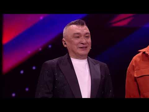 ОБЪЯВЛЕНИЕ ПОБЕДИТЕЛЯ Гранд Финал 9 Сезон. Эпизод 16. X Factor Казахстан