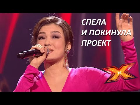 ДИАНА БЕКМУРЗАЕВА. &quot;Savvato&quot;. Первый концерт. Эпизод 10. Сезон 9. X Factor Казахстан.