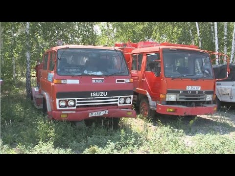 В лесхозах Костанайской области ждут новые пожарные машины