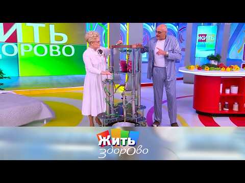 Как обеспечить себя витаминами круглый год? 17.10.2025