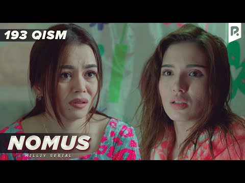 Nomus 193-qism (milliy serial) | Номус 193-кисм (миллий сериал)