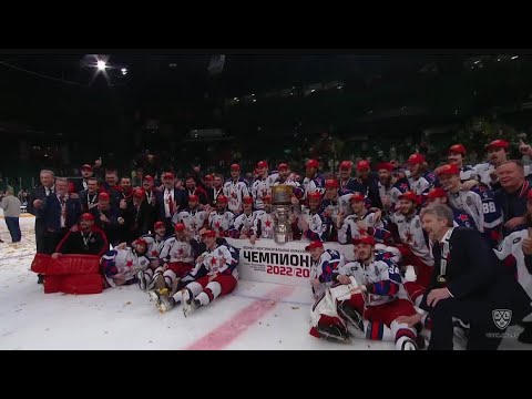 2023 Gagarin Cup I Ak Bars vs. CSKA I Highlights KHL I Game 7 I