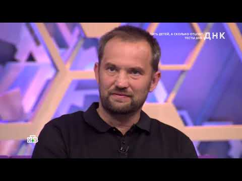ДНК. От 01.07.2025 FULL HD