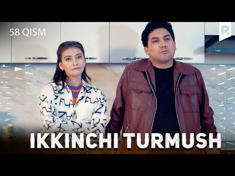 Ikkinchi turmush 58-qism (milliy serial) | Иккинчи турмуш 58-кисм (миллий сериал)