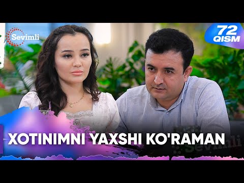 Kechir 72-qism | Xotinimni yaxshi ko&#039;raman