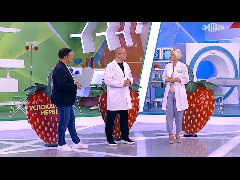 О самом главном. Выпуск от 09.07.2025