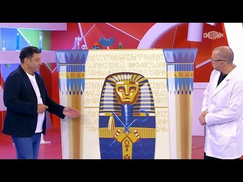 О самом главном. Выпуск от 10.09.2025