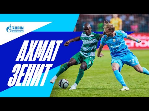 АХМАТ — ЗЕНИТ: все о матче в Грозном